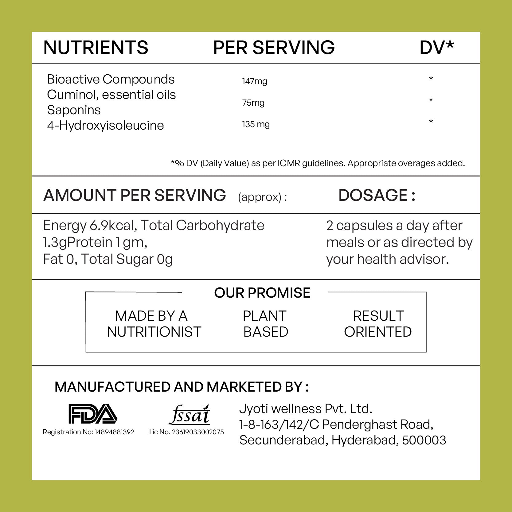 Lactation Support